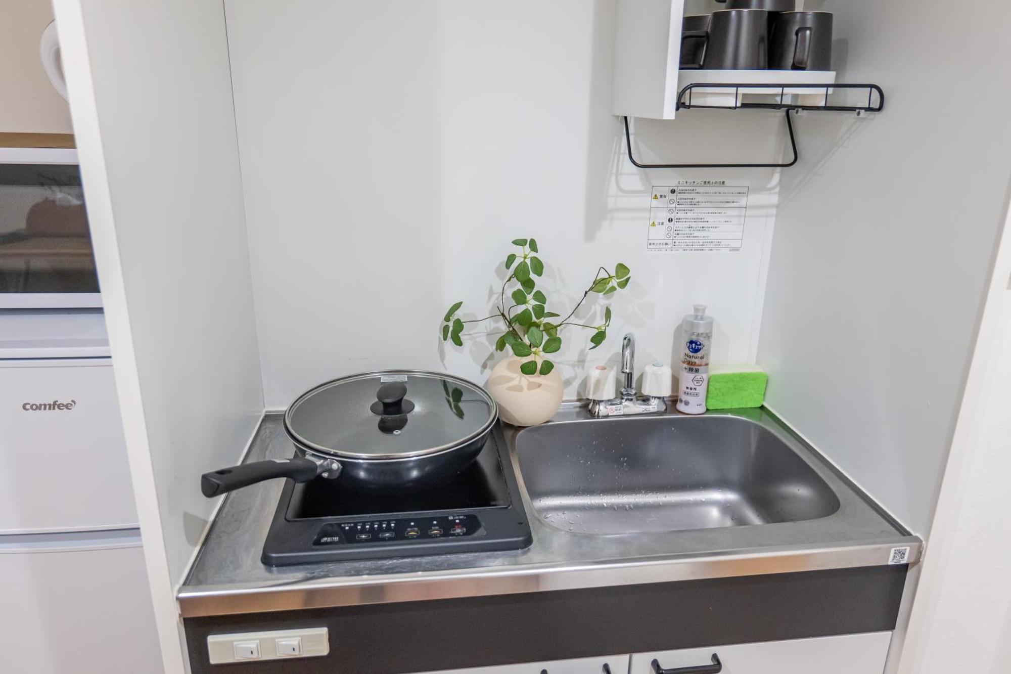 桜の川8 Shinjuku 3 Mins Shibuya New Mansion Train 1 Min More Than 7 People Tokyo Luaran gambar