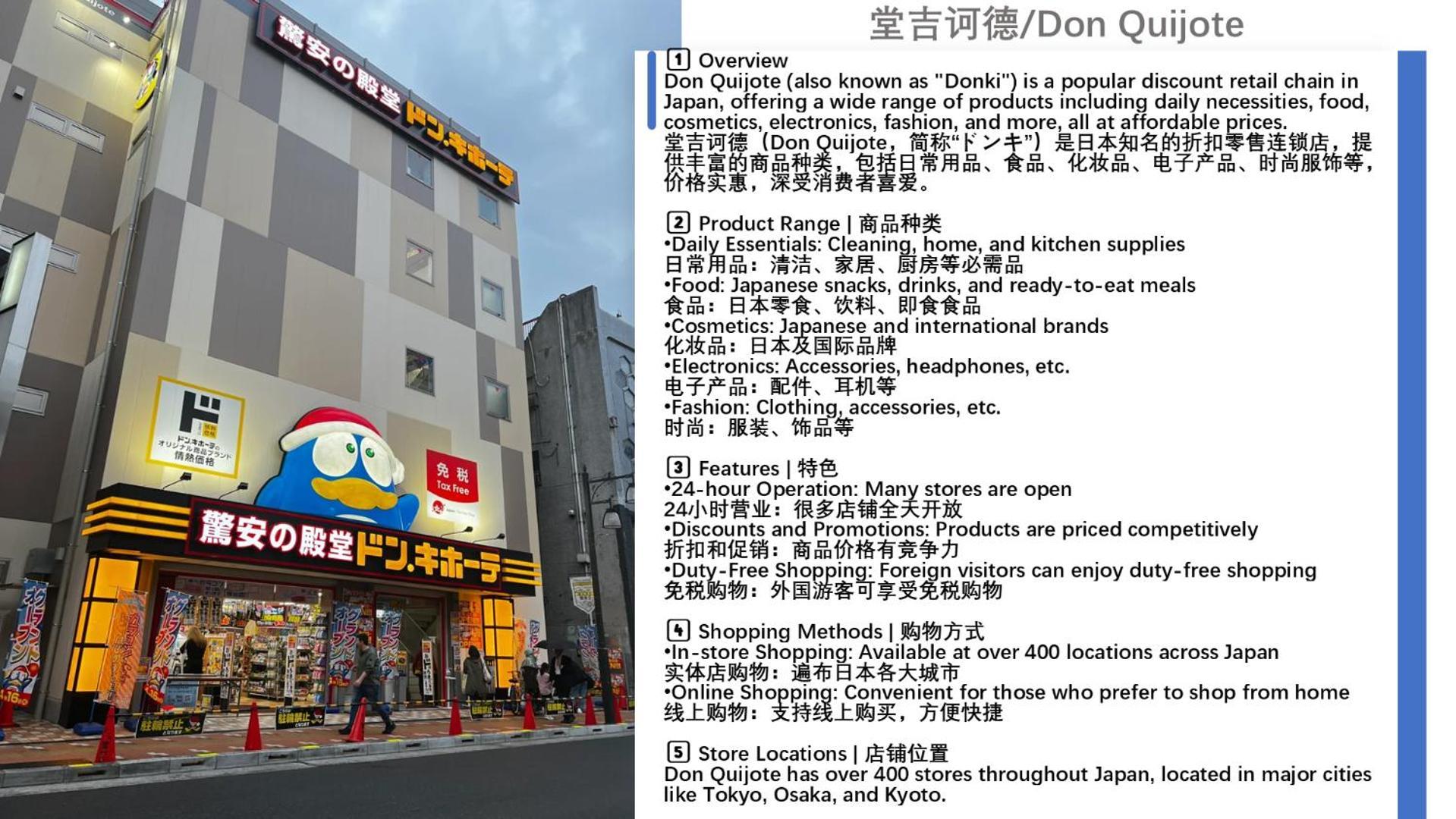 桜の川8 Shinjuku 3 Mins Shibuya New Mansion Train 1 Min More Than 7 People Tokyo Luaran gambar